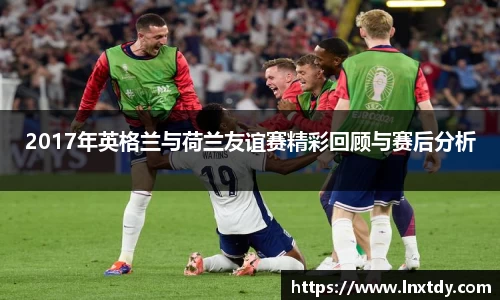 bwin必赢官网
