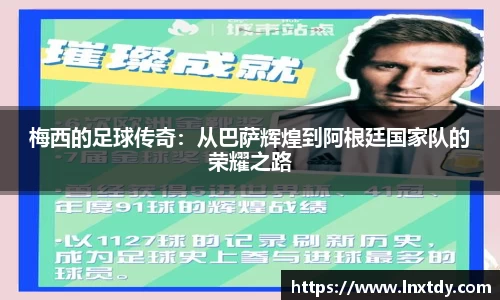 bwin必赢官网