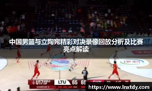 bwin必赢官网