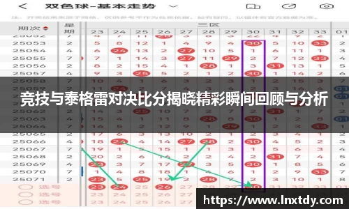 bwin必赢官网