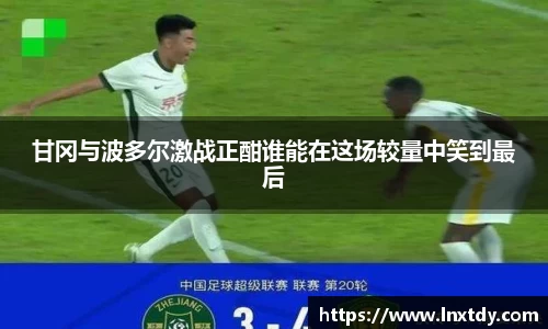 bwin必赢