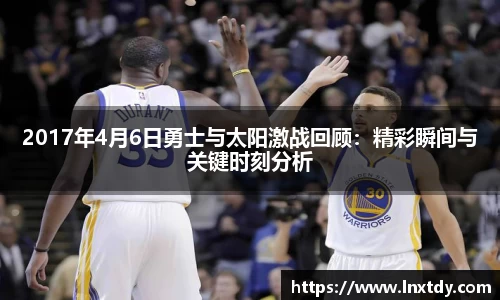 bwin必赢官网