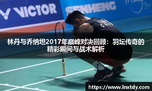 bwin必赢