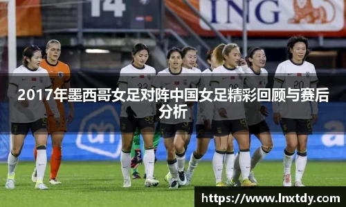 bwin必赢官网