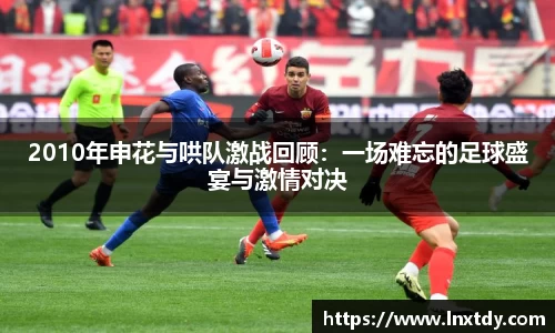 bwin必赢平台
