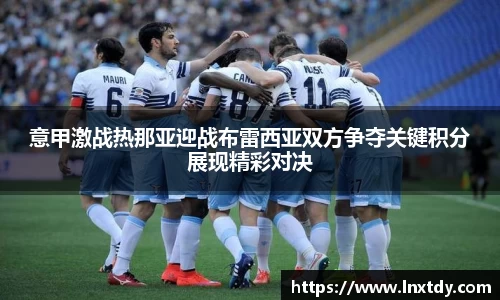 bwin必赢官网