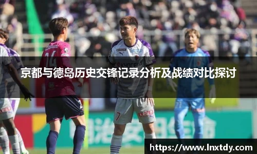bwin必赢官网
