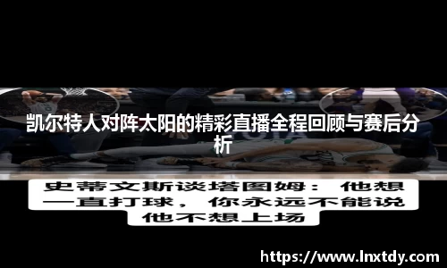bwin必赢平台