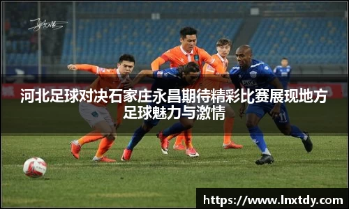 bwin必赢