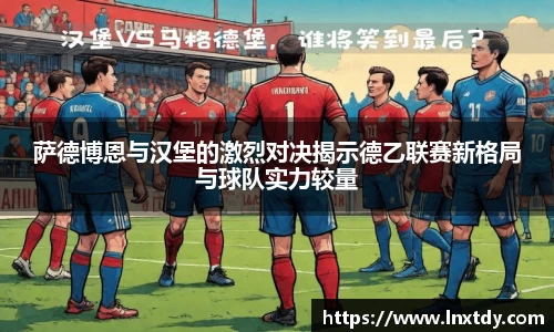 bwin必赢平台