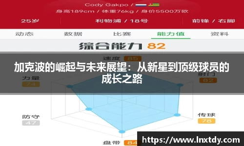 bwin必赢平台