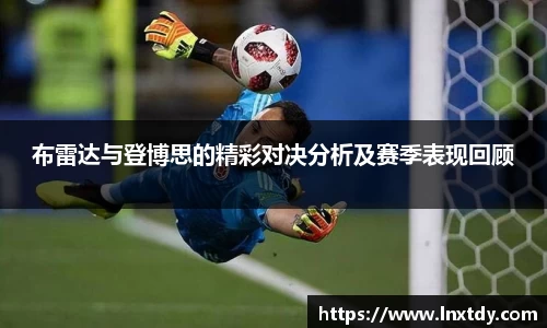 bwin必赢官方网站