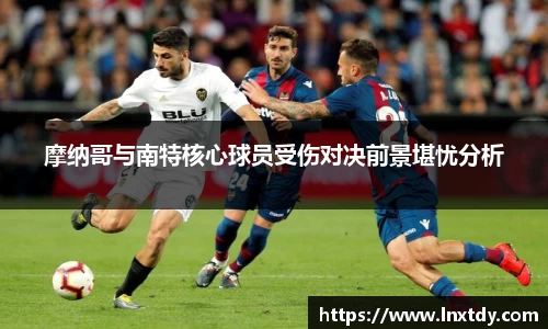 bwin必赢平台