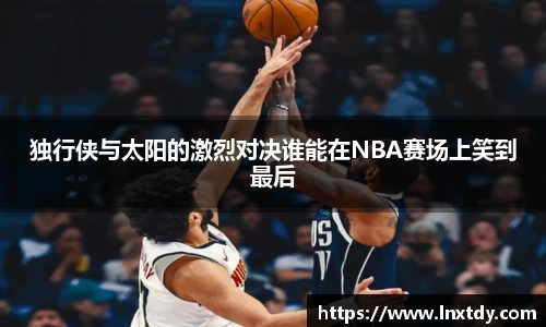 bwin必赢官网