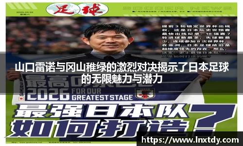 bwin必赢官网