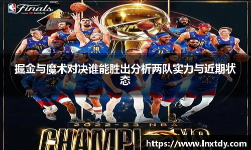 bwin必赢