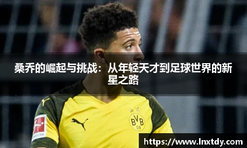 bwin必赢