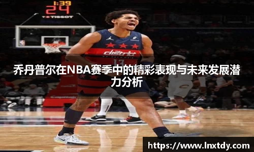 bwin必赢官网