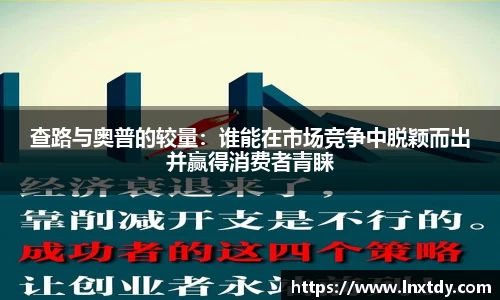 bwin必赢
