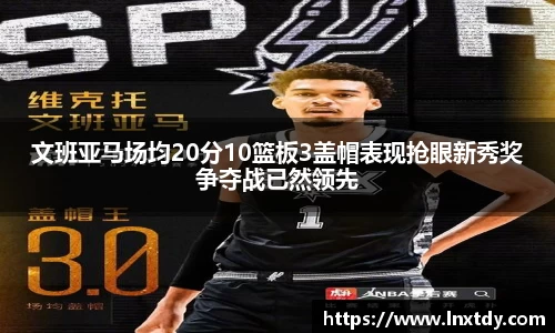 bwin必赢官网