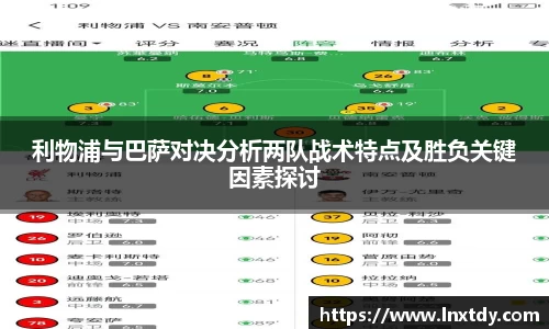 bwin必赢官网