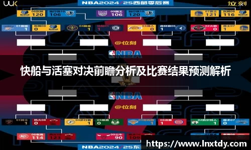 bwin必赢