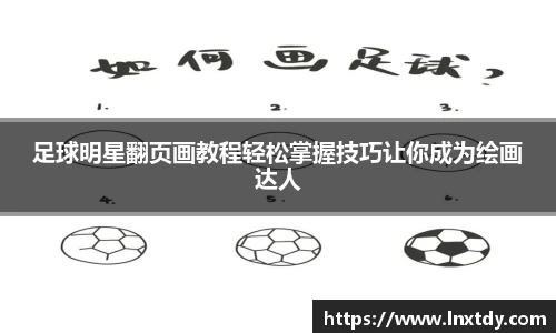 bwin必赢官网