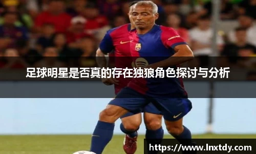 bwin必赢平台
