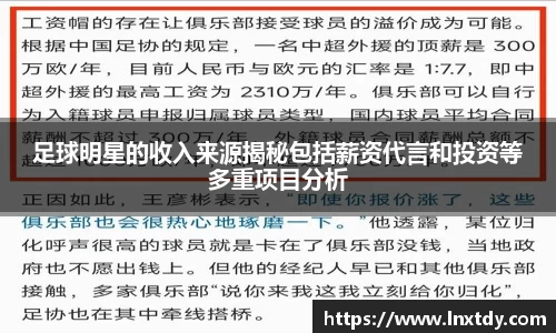 bwin必赢