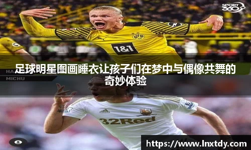 bwin必赢官网