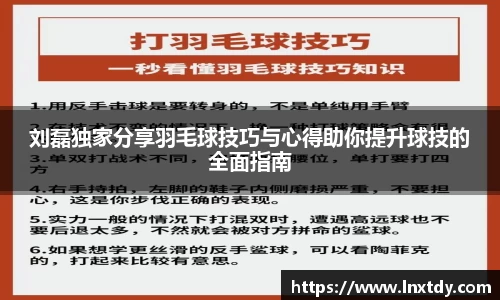 bwin必赢官方网站