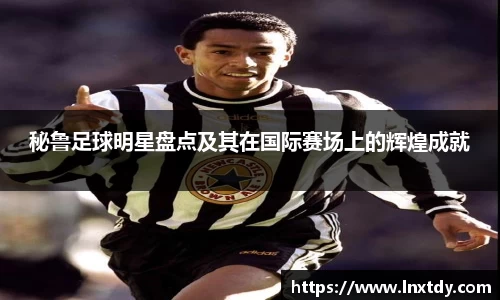 bwin必赢官网