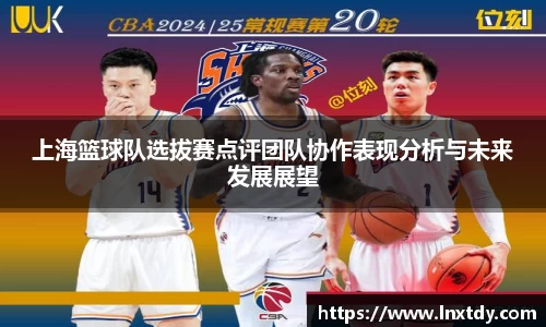 bwin必赢平台