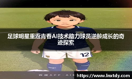 bwin必赢