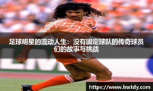 bwin必赢官方网站