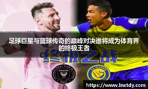 bwin必赢官方网站