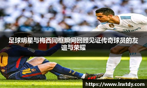 bwin必赢官方网站